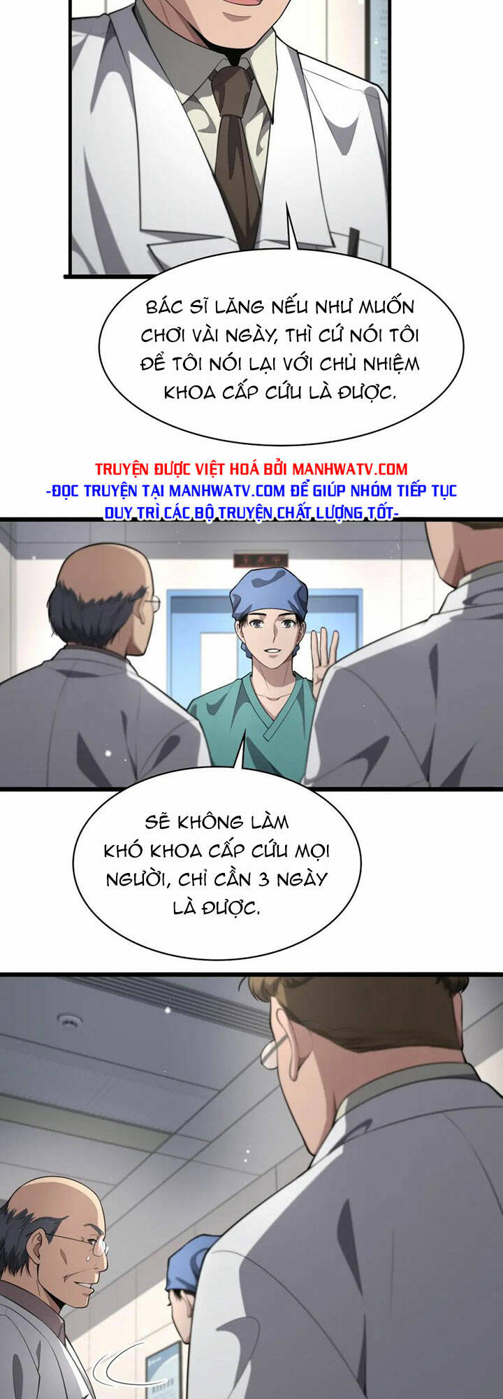 Đại Y Lăng Nhiên: Chapter 199