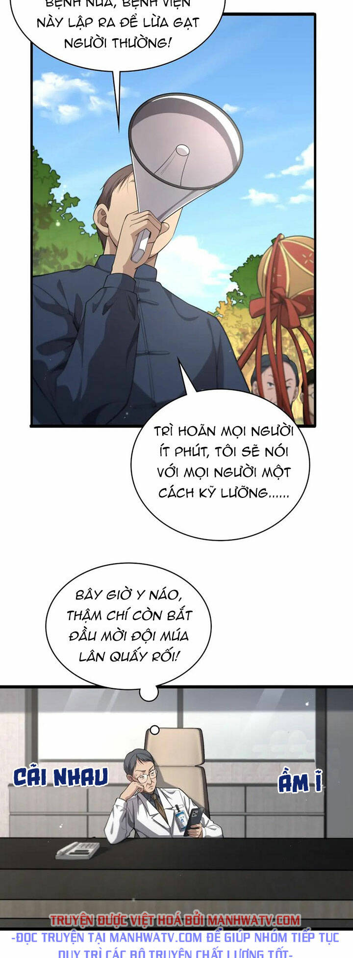 Đại Y Lăng Nhiên: Chapter 199