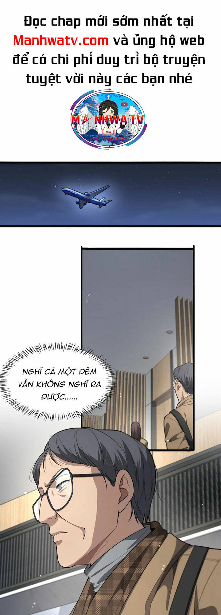 Đại Y Lăng Nhiên: Chapter 199