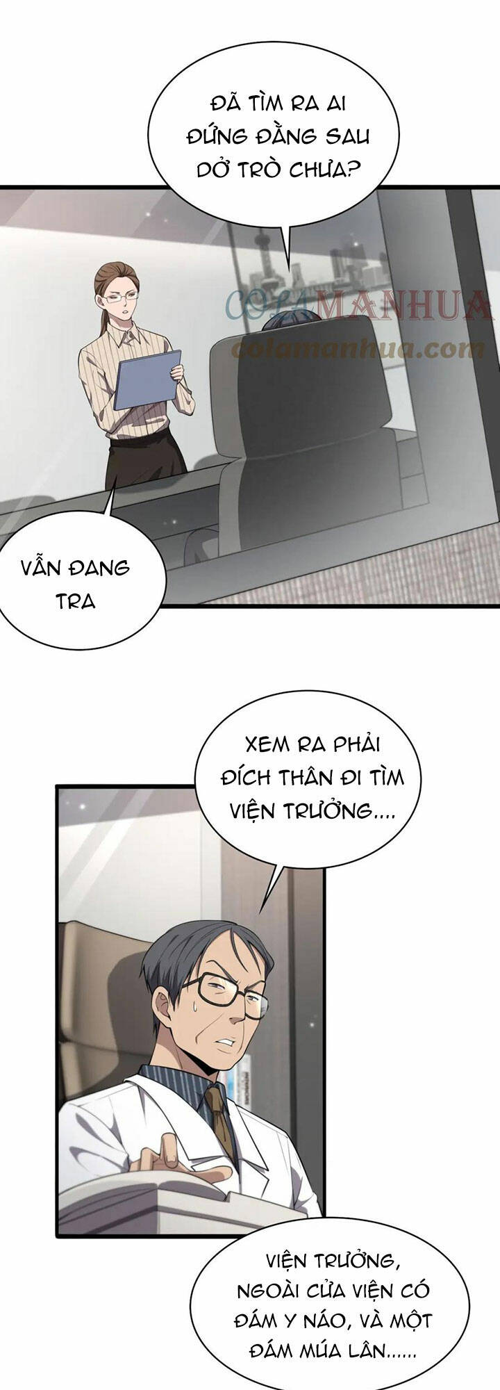 Đại Y Lăng Nhiên: Chapter 199