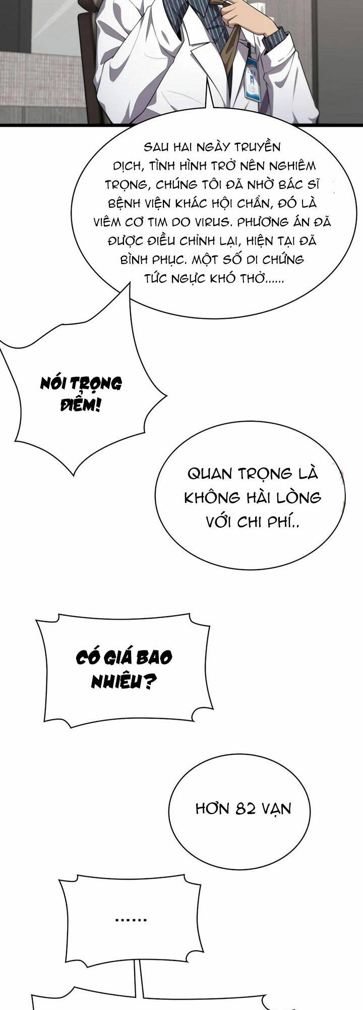 Đại Y Lăng Nhiên: Chapter 199
