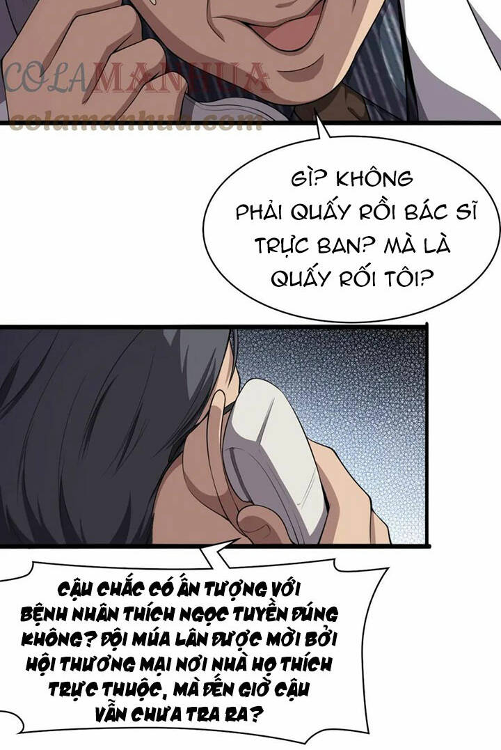 Đại Y Lăng Nhiên: Chapter 199