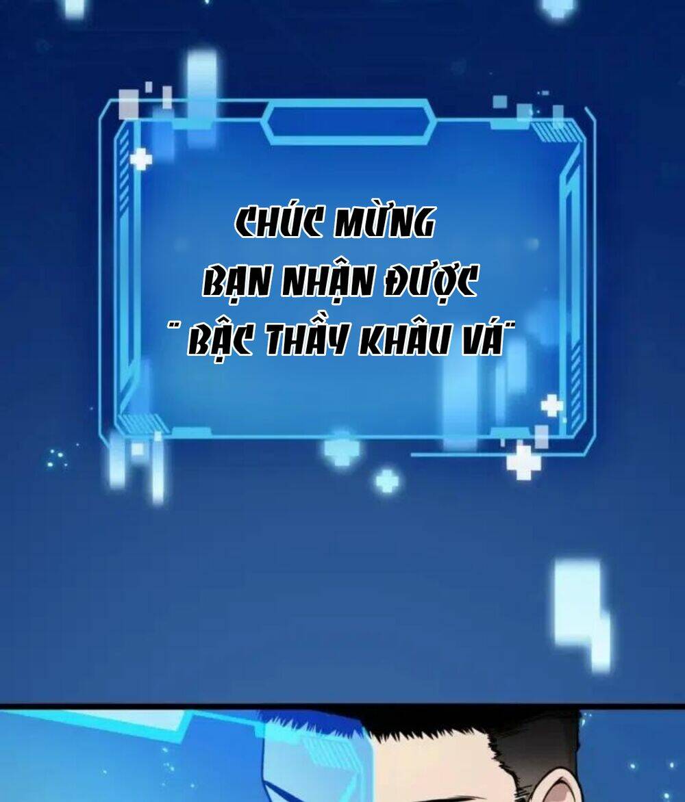 Đại Y Lăng Nhiên: Chapter 2