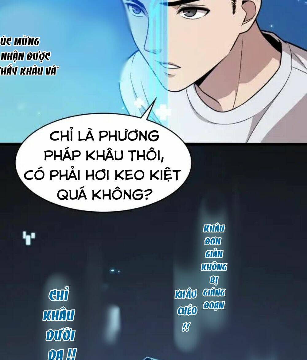 Đại Y Lăng Nhiên: Chapter 2
