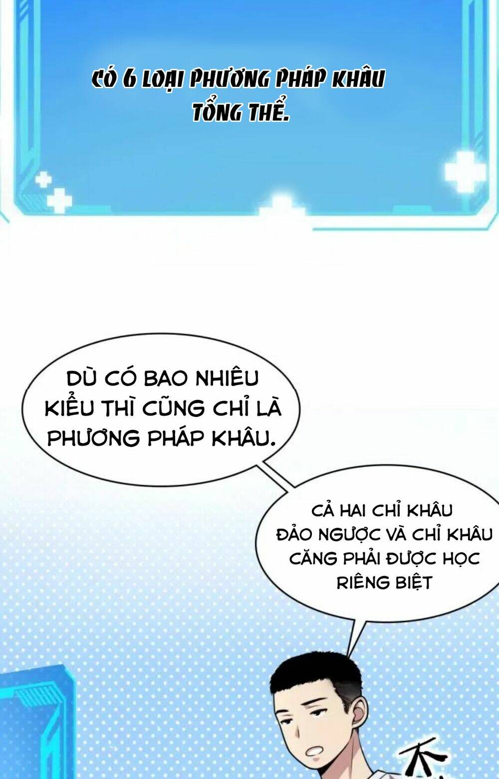 Đại Y Lăng Nhiên: Chapter 2