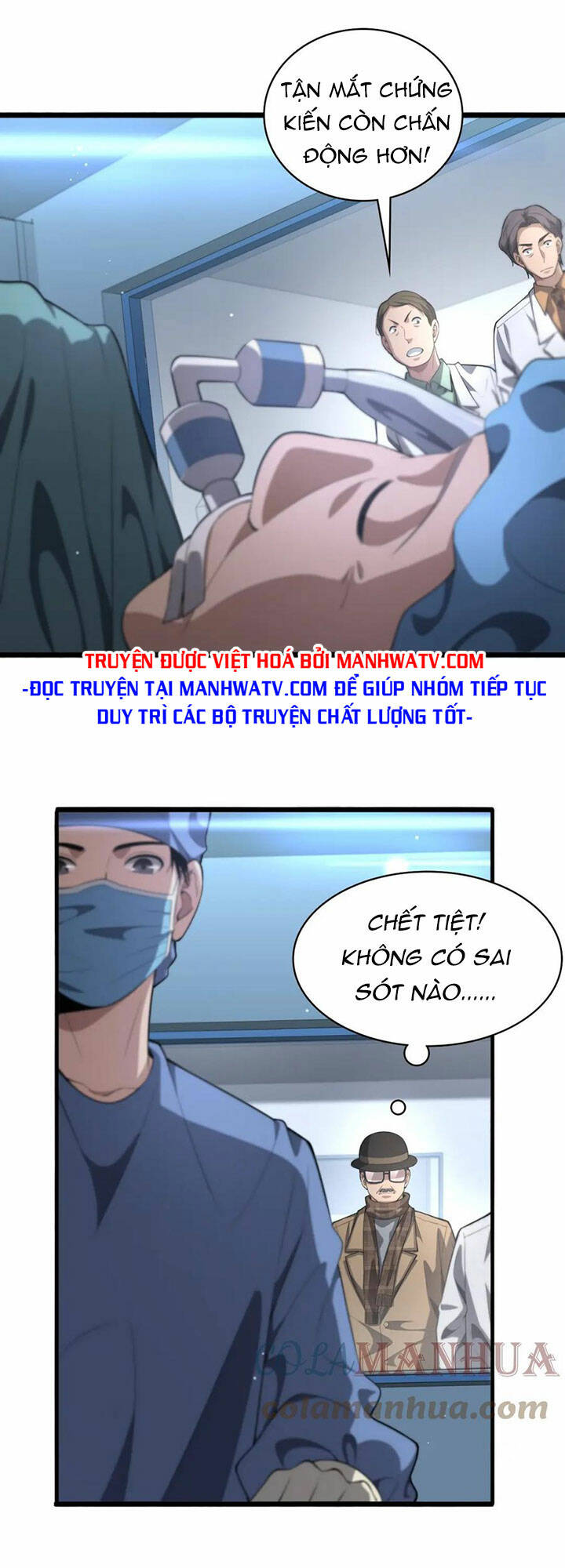 Đại Y Lăng Nhiên: Chapter 200