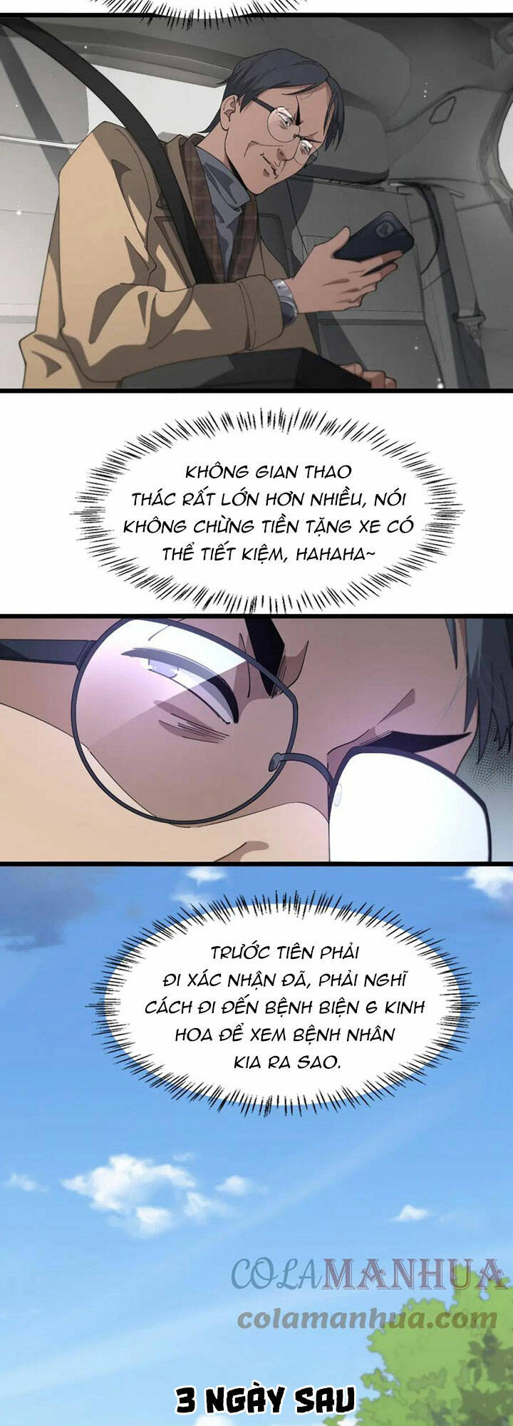 Đại Y Lăng Nhiên: Chapter 200