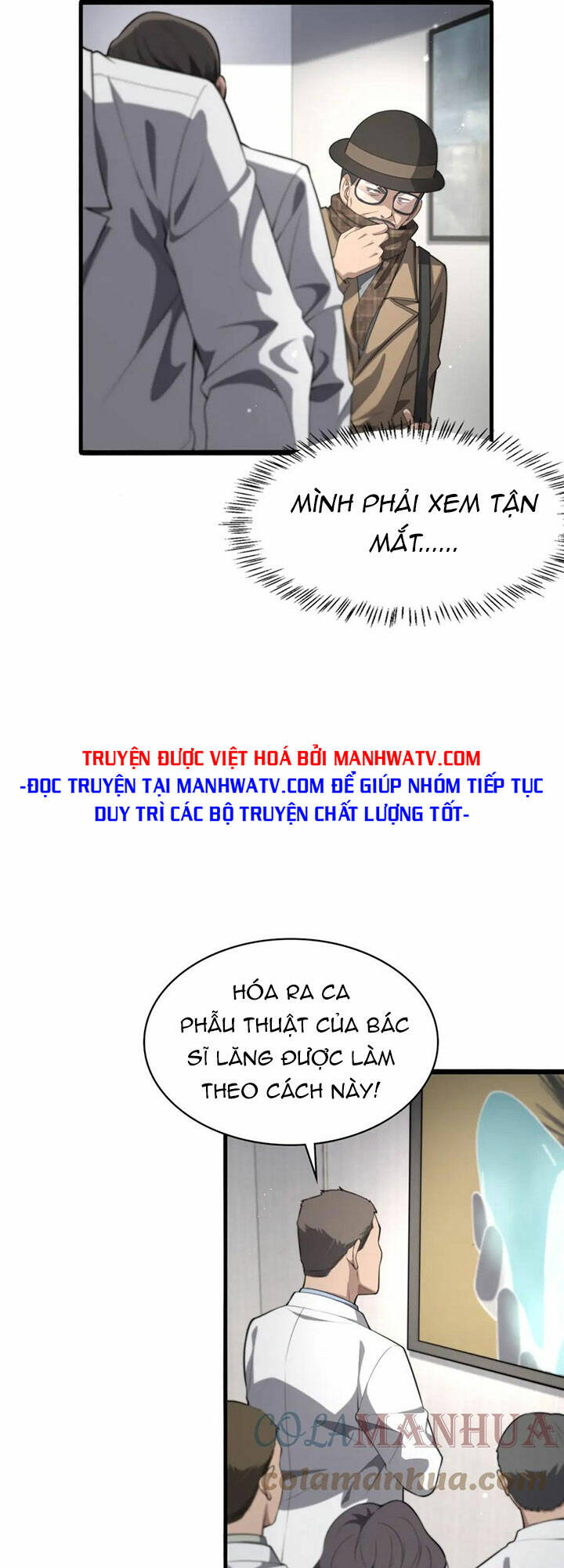 Đại Y Lăng Nhiên: Chapter 200