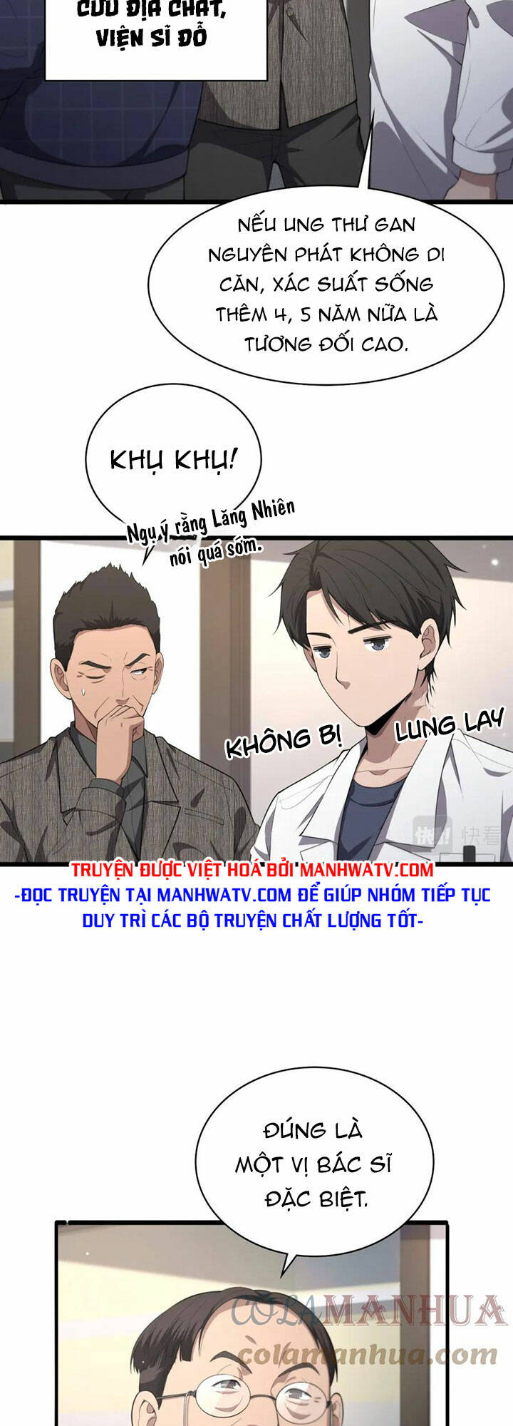 Đại Y Lăng Nhiên: Chapter 201