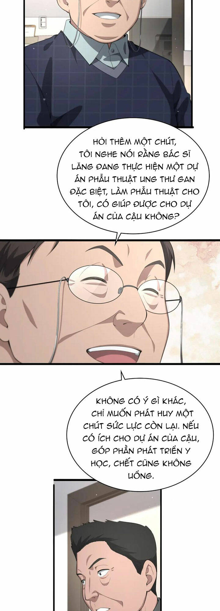 Đại Y Lăng Nhiên: Chapter 201