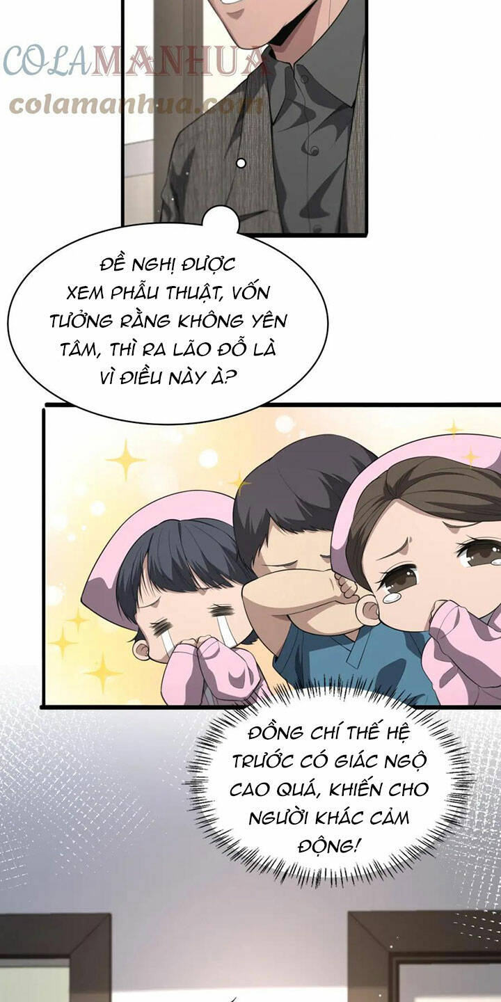 Đại Y Lăng Nhiên: Chapter 201