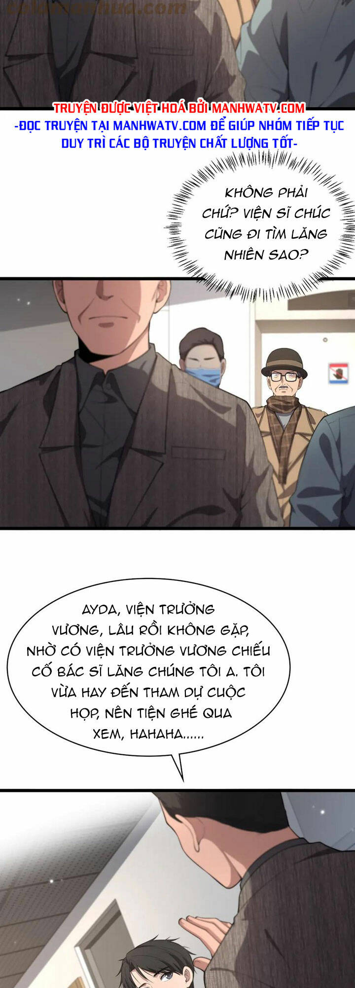 Đại Y Lăng Nhiên: Chapter 201