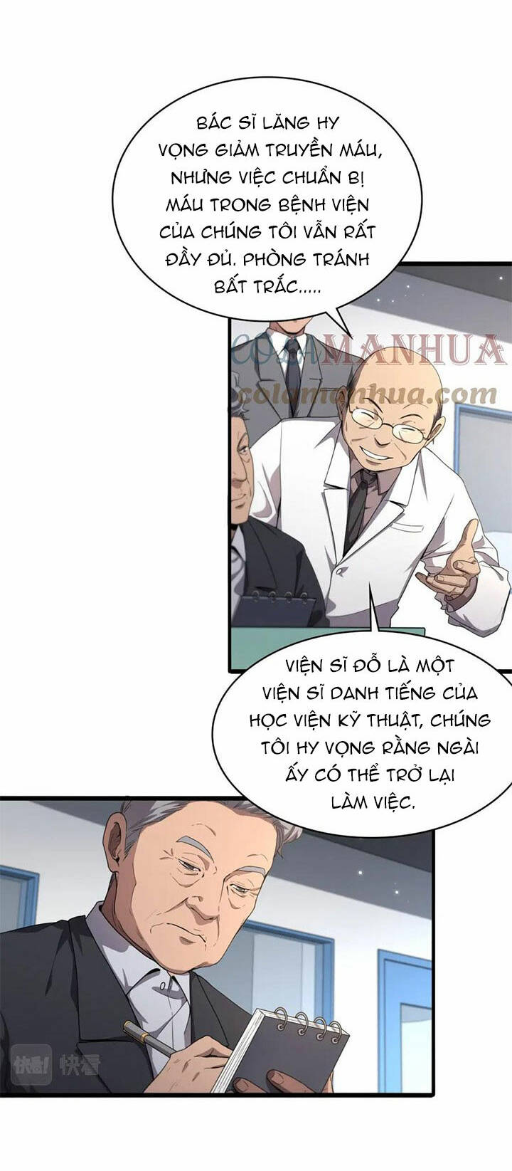 Đại Y Lăng Nhiên: Chapter 202