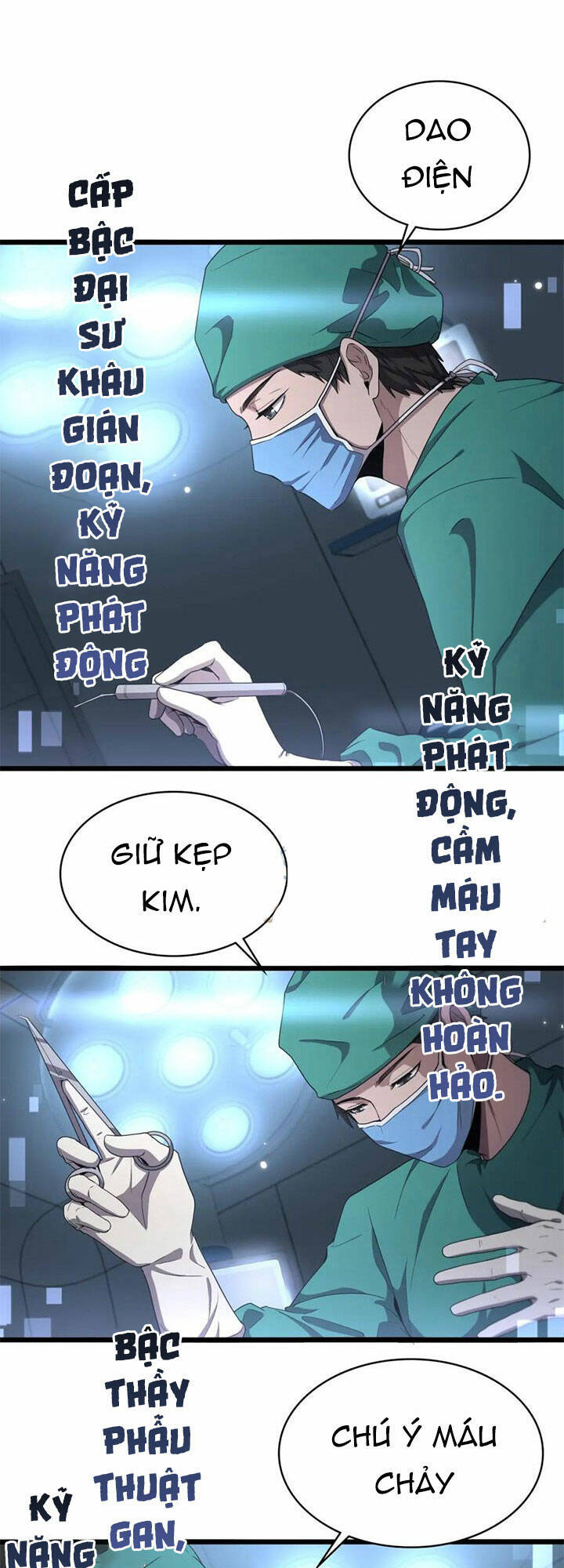 Đại Y Lăng Nhiên: Chapter 202