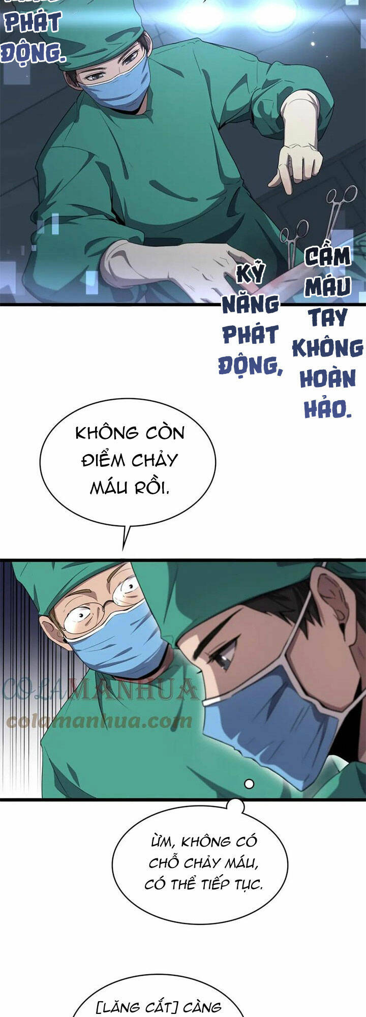 Đại Y Lăng Nhiên: Chapter 202