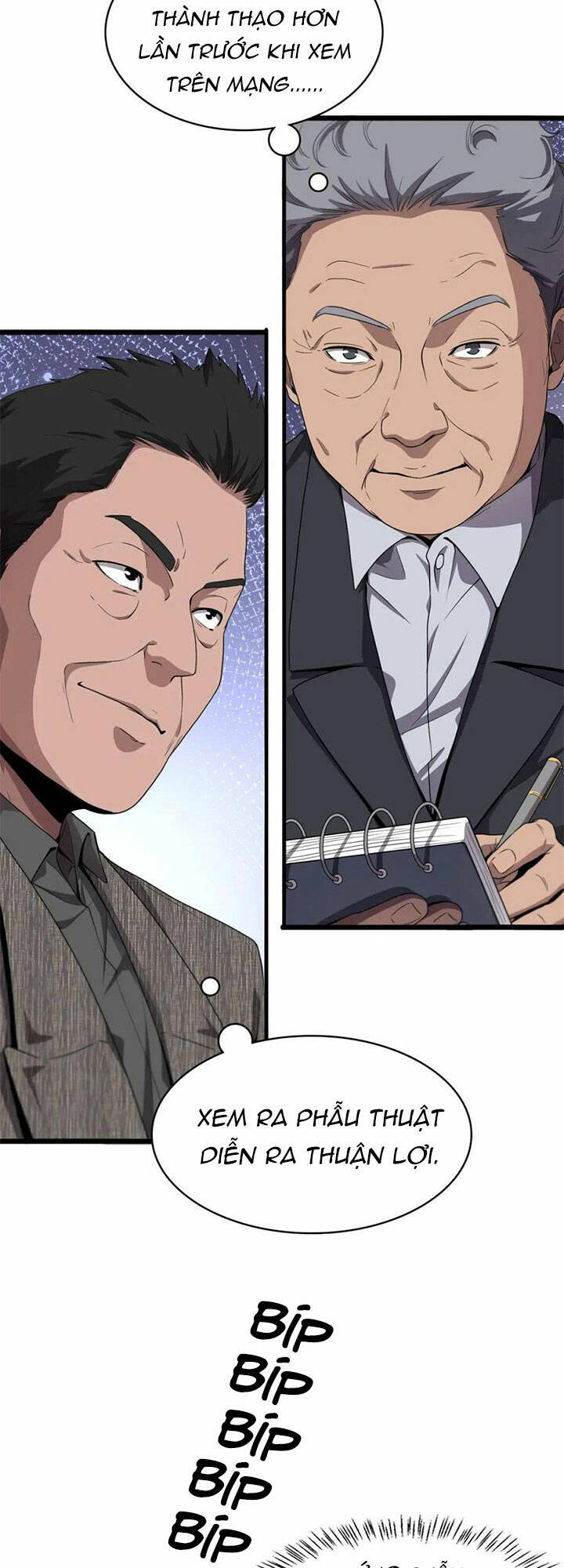 Đại Y Lăng Nhiên: Chapter 202