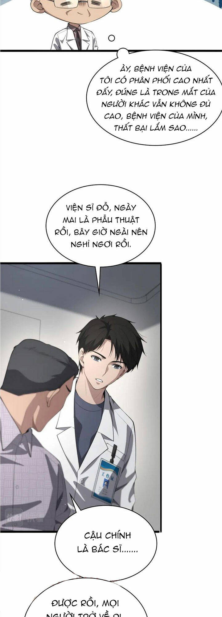 Đại Y Lăng Nhiên: Chapter 202
