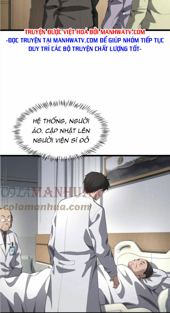 Đại Y Lăng Nhiên: Chapter 202