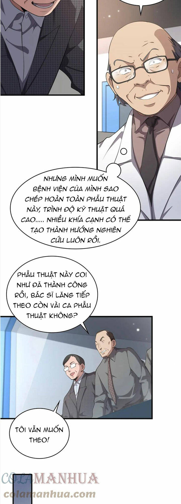 Đại Y Lăng Nhiên: Chapter 203