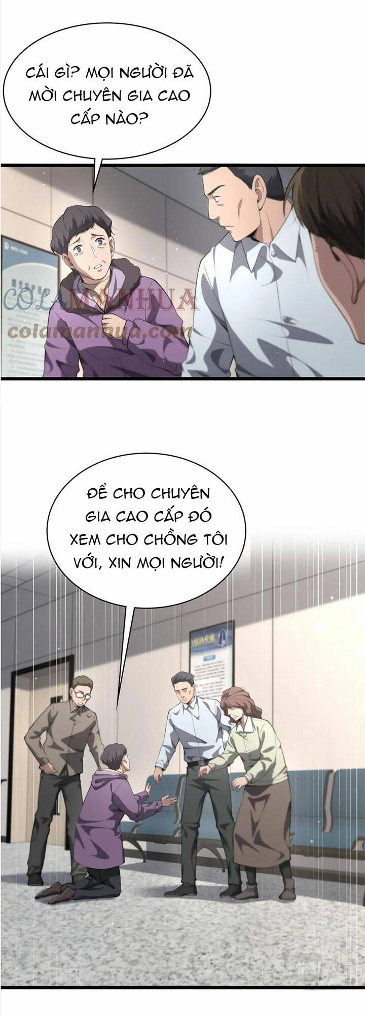 Đại Y Lăng Nhiên: Chapter 203