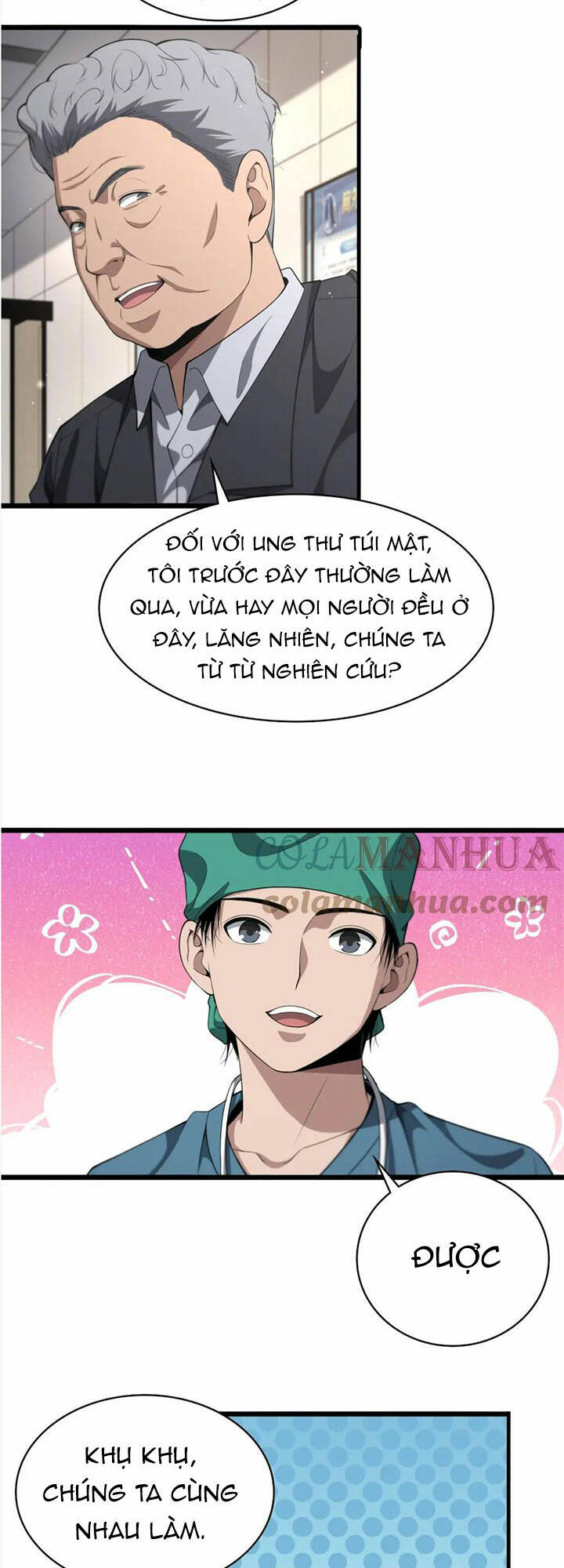 Đại Y Lăng Nhiên: Chapter 203
