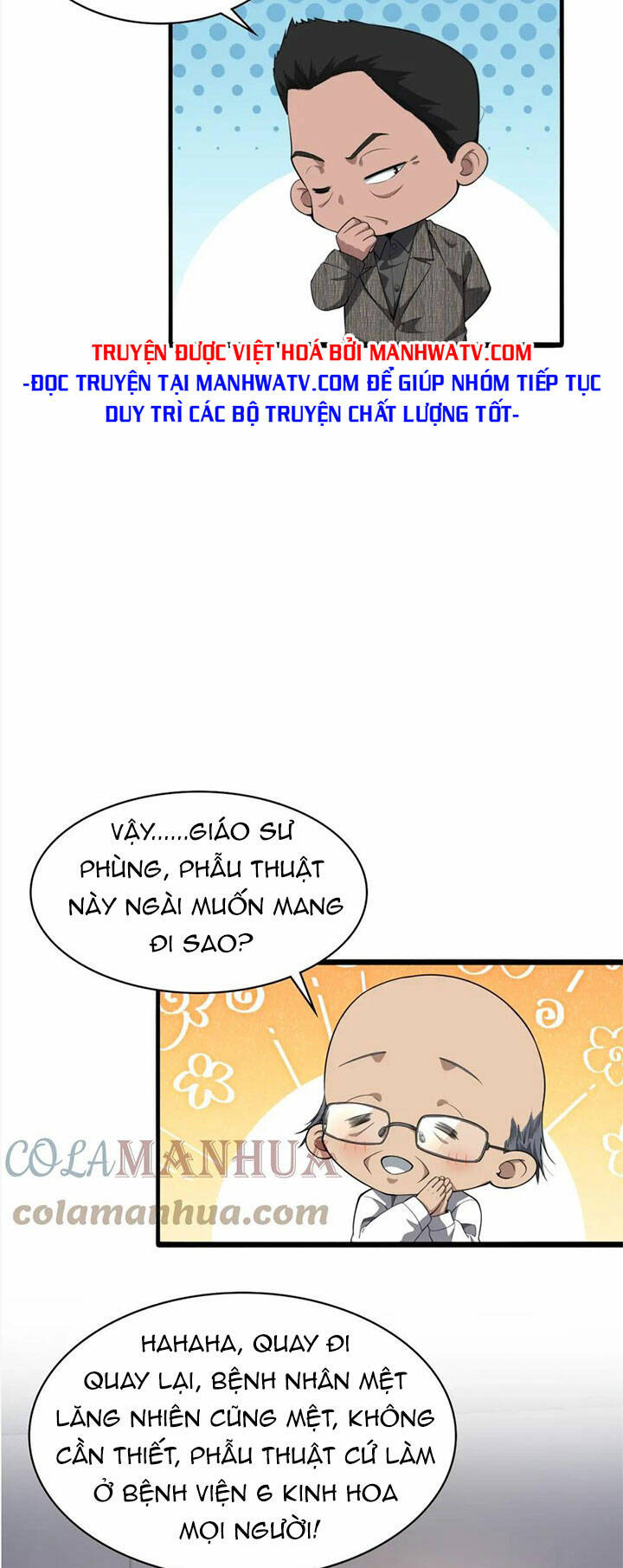 Đại Y Lăng Nhiên: Chapter 203
