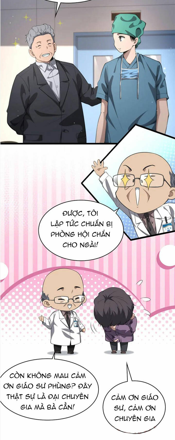 Đại Y Lăng Nhiên: Chapter 203