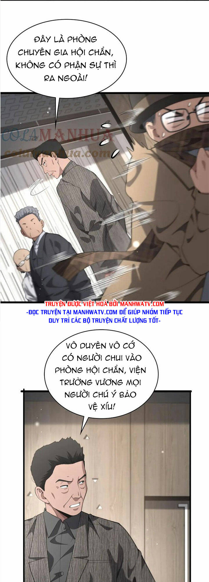 Đại Y Lăng Nhiên: Chapter 203