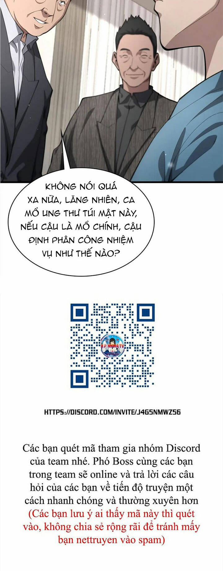 Đại Y Lăng Nhiên: Chapter 203