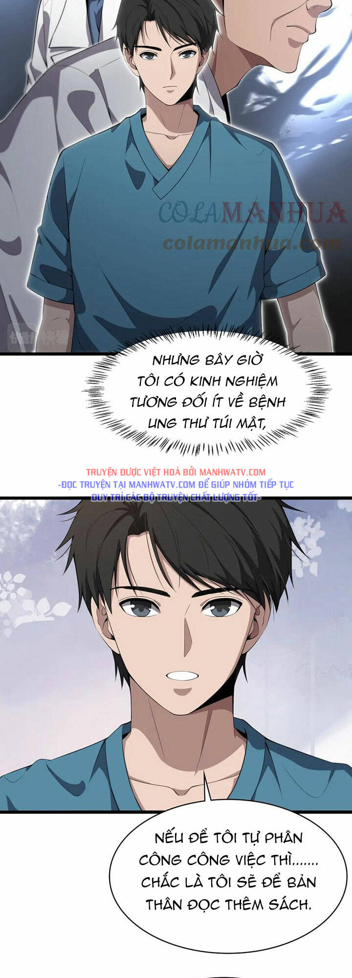 Đại Y Lăng Nhiên: Chapter 204