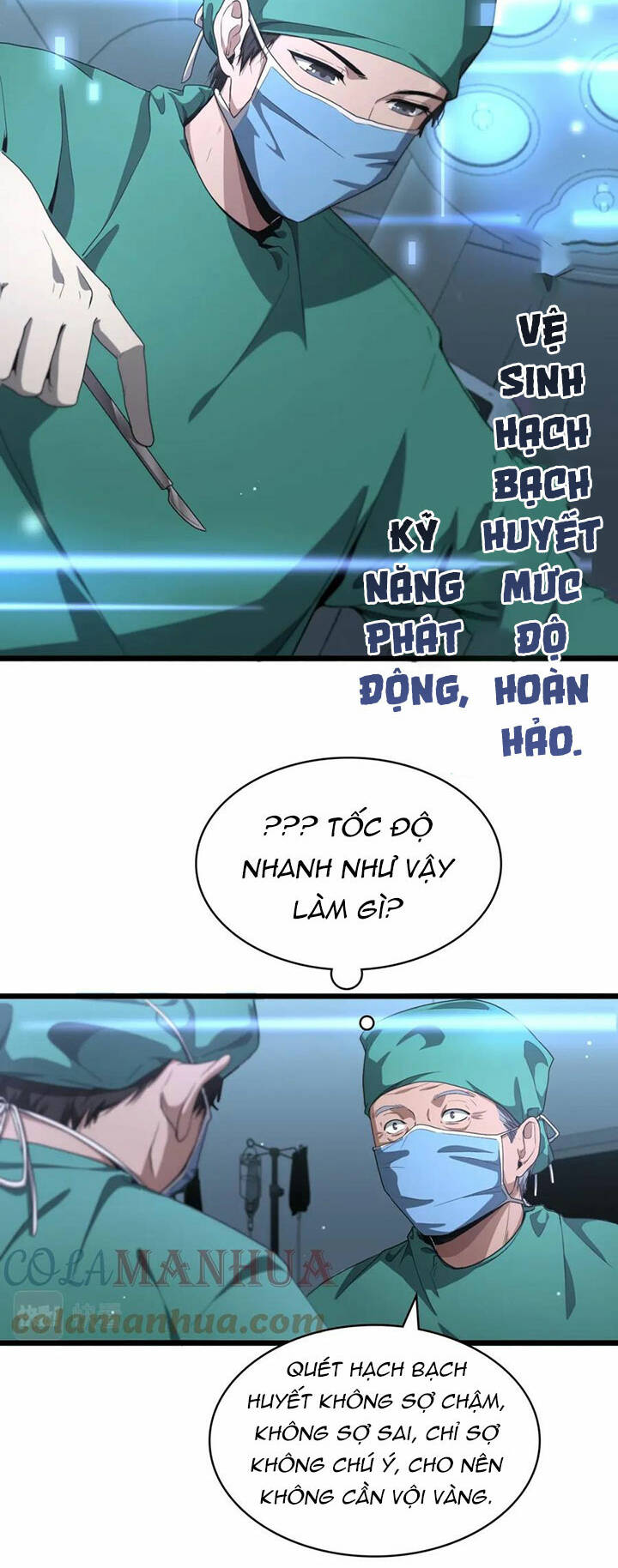 Đại Y Lăng Nhiên: Chapter 204