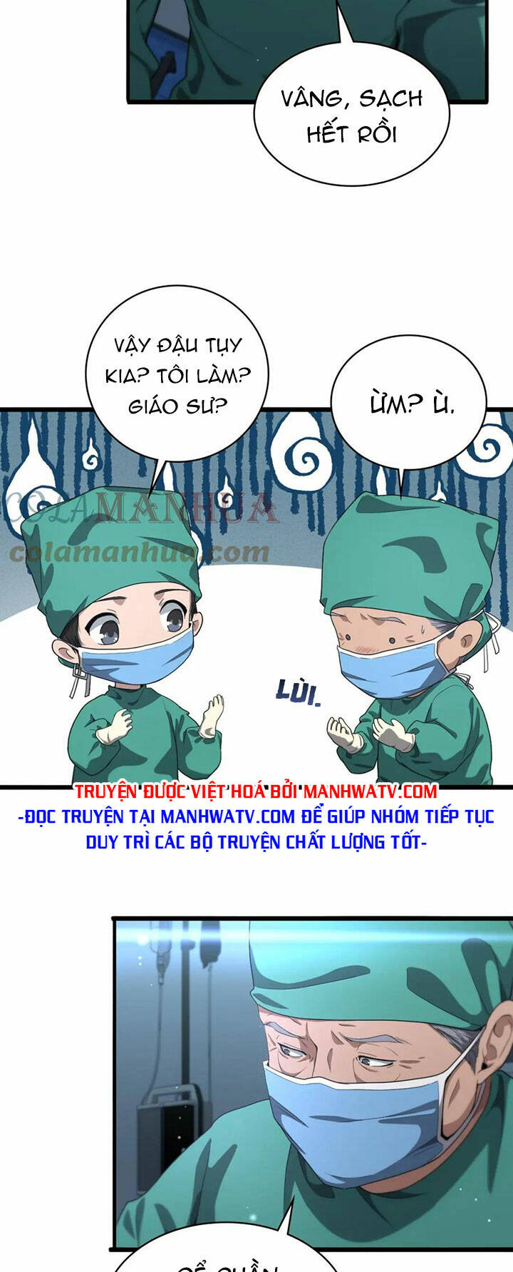Đại Y Lăng Nhiên: Chapter 204