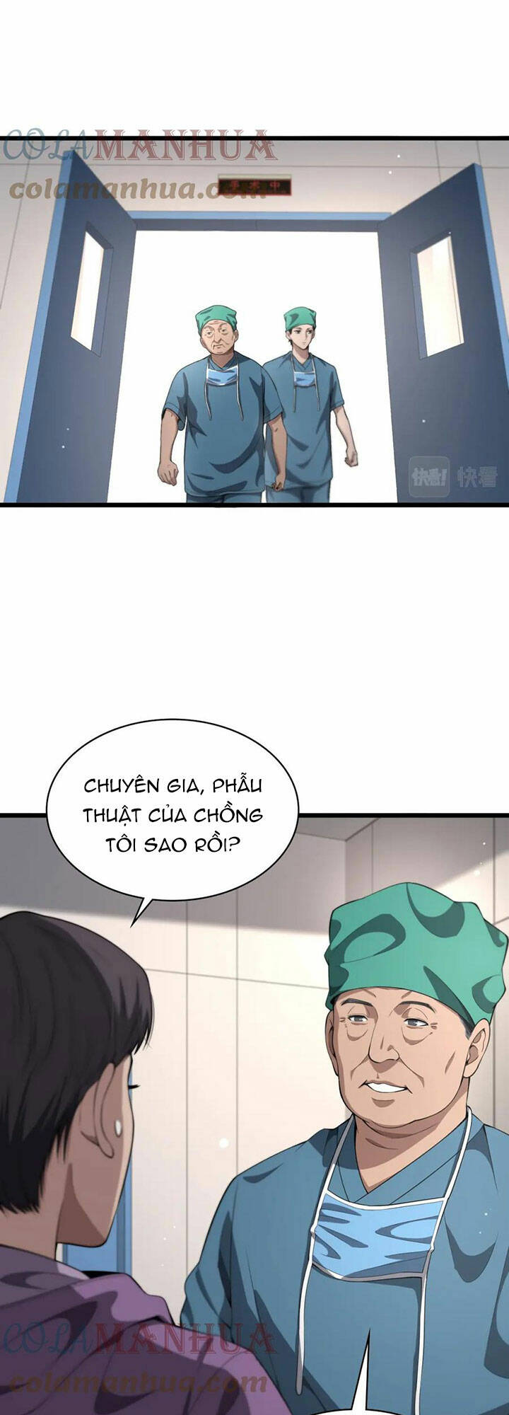 Đại Y Lăng Nhiên: Chapter 204