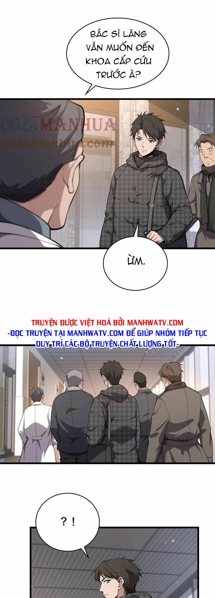 Đại Y Lăng Nhiên: Chapter 204