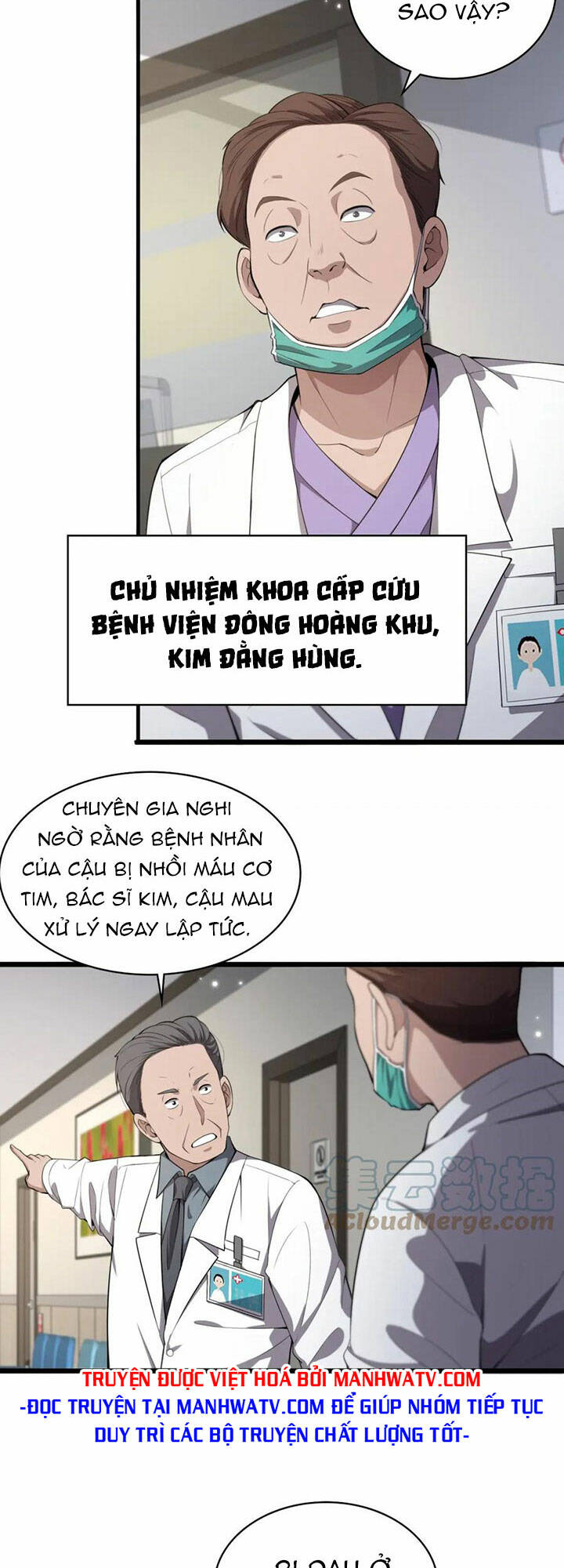 Đại Y Lăng Nhiên: Chapter 205