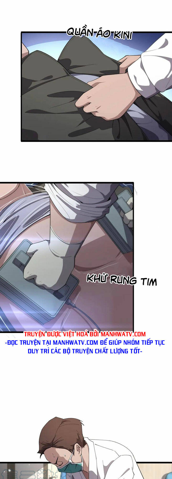 Đại Y Lăng Nhiên: Chapter 205