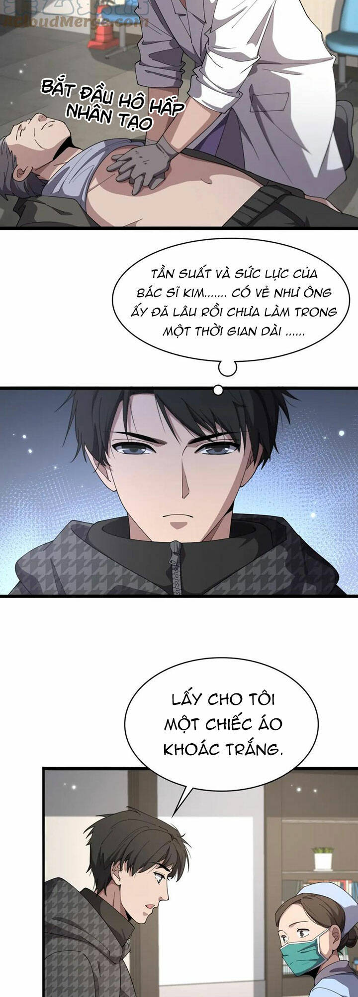 Đại Y Lăng Nhiên: Chapter 205