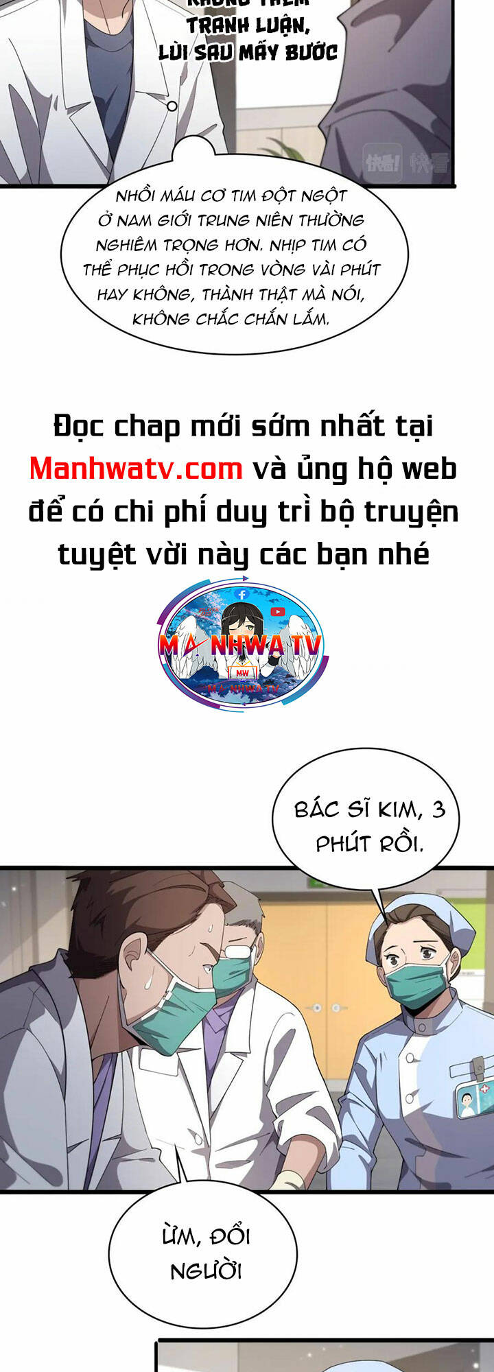 Đại Y Lăng Nhiên: Chapter 205