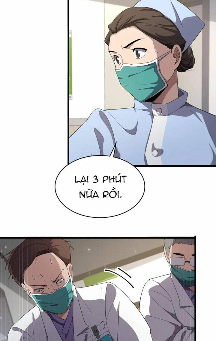Đại Y Lăng Nhiên: Chapter 205