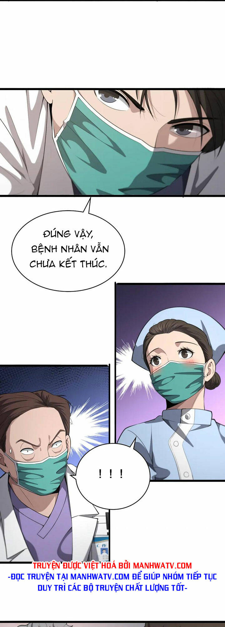 Đại Y Lăng Nhiên: Chapter 205