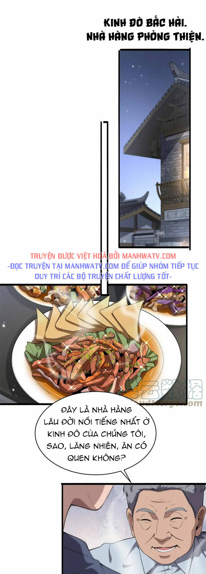 Đại Y Lăng Nhiên: Chapter 206