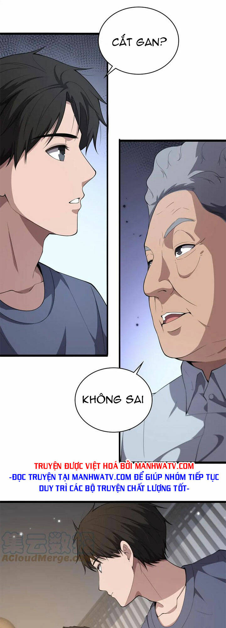 Đại Y Lăng Nhiên: Chapter 206