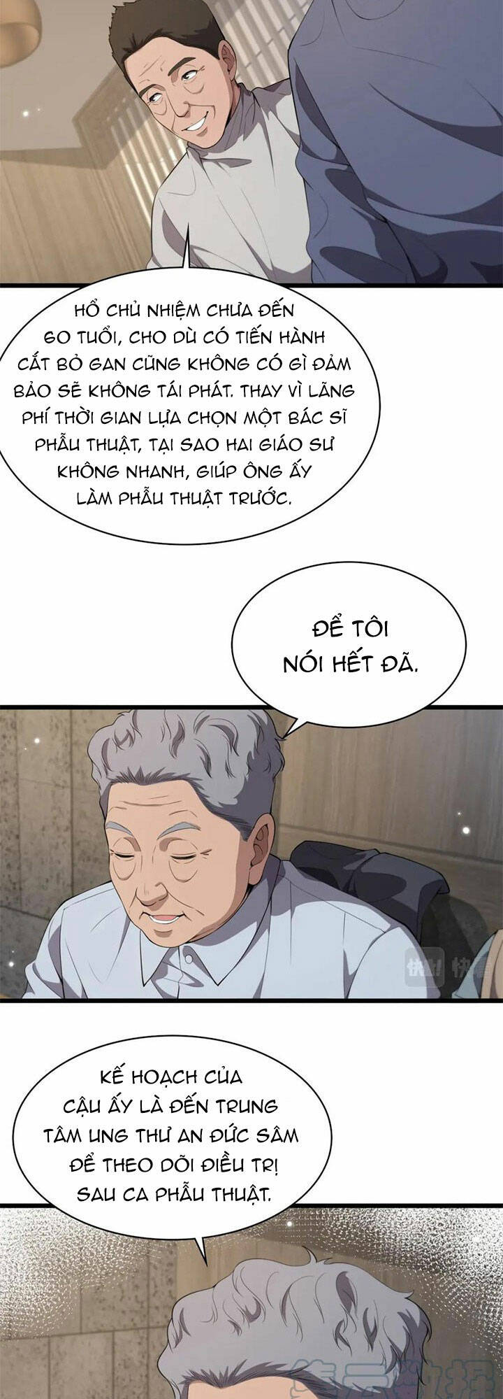 Đại Y Lăng Nhiên: Chapter 206