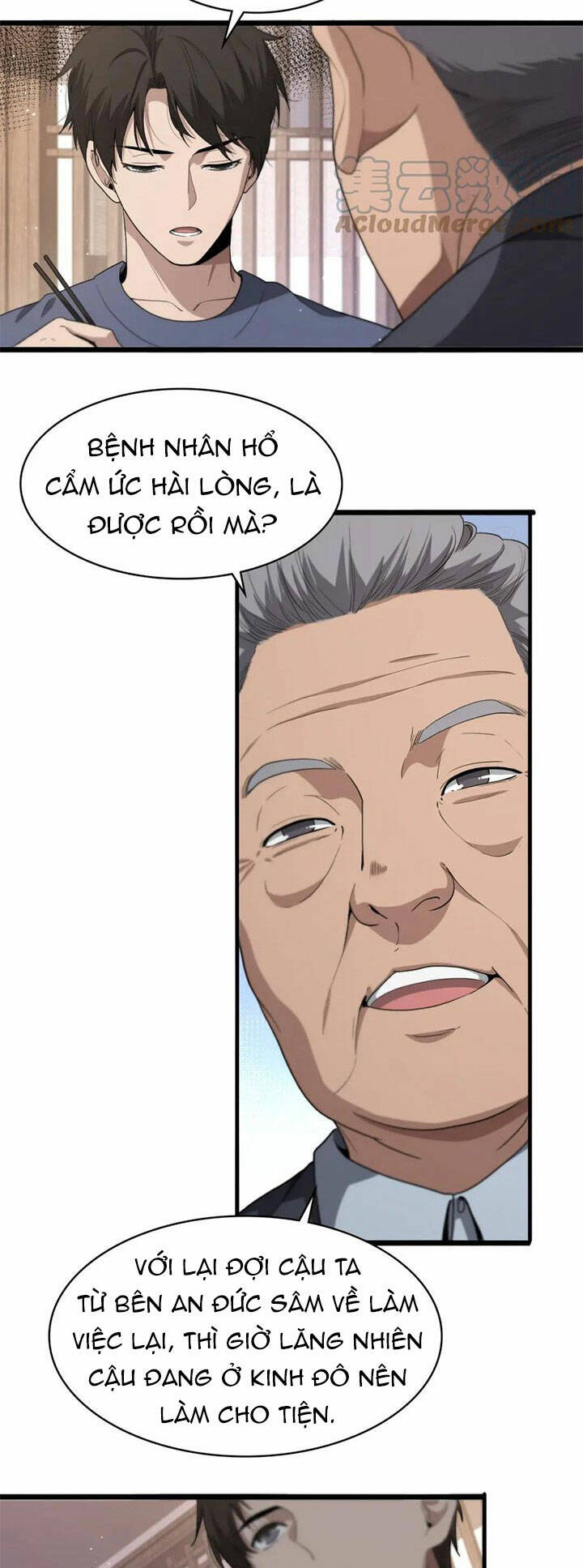 Đại Y Lăng Nhiên: Chapter 206