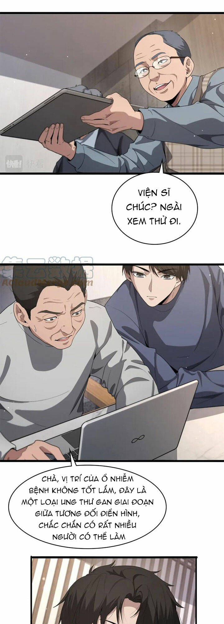 Đại Y Lăng Nhiên: Chapter 206