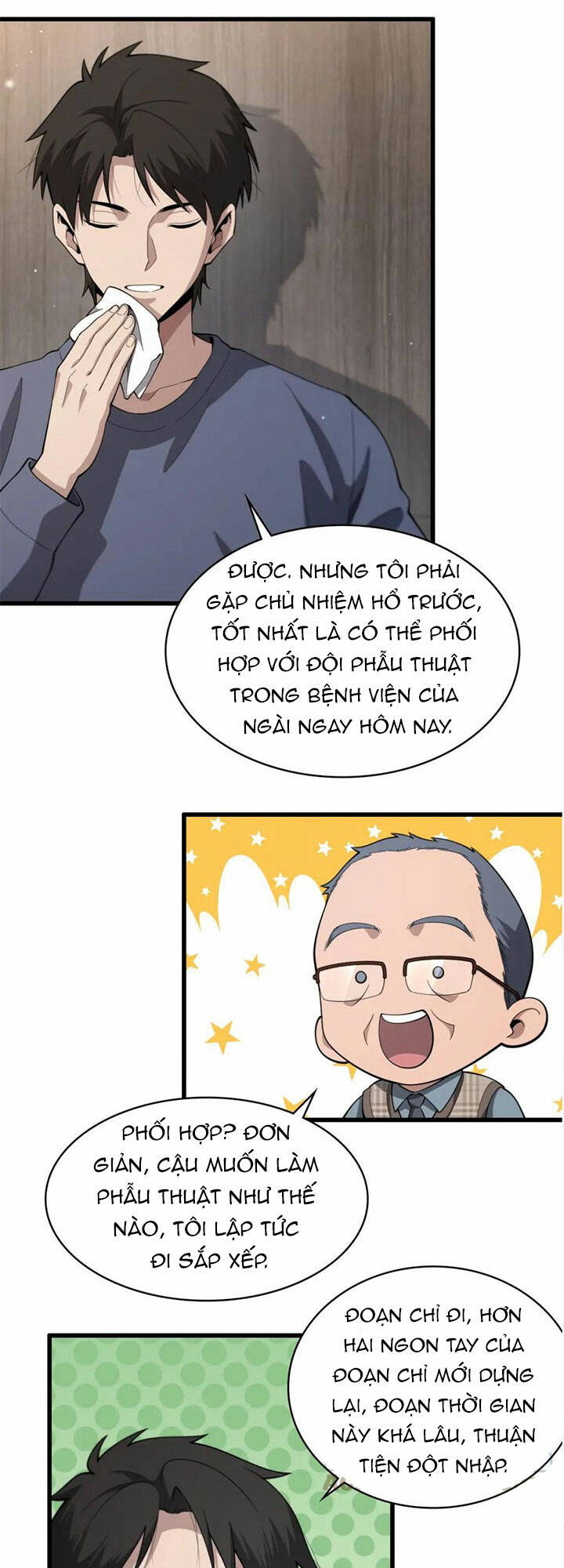 Đại Y Lăng Nhiên: Chapter 206