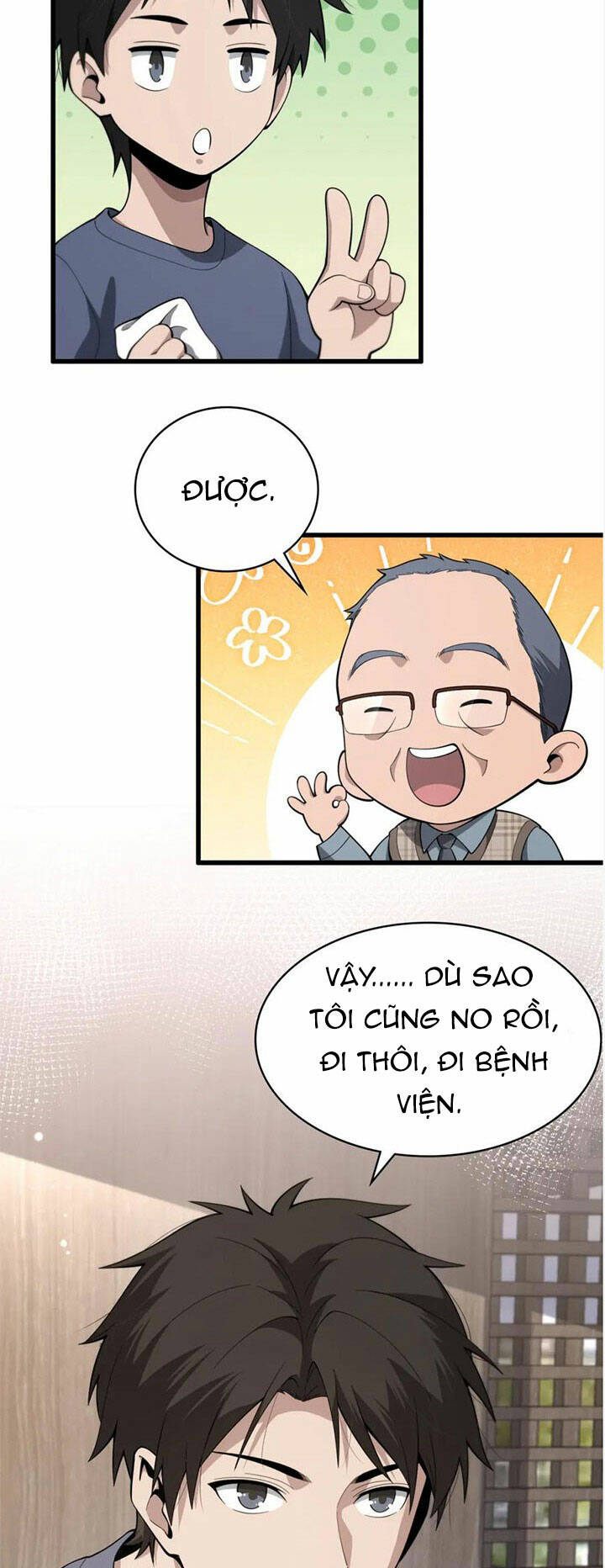 Đại Y Lăng Nhiên: Chapter 206