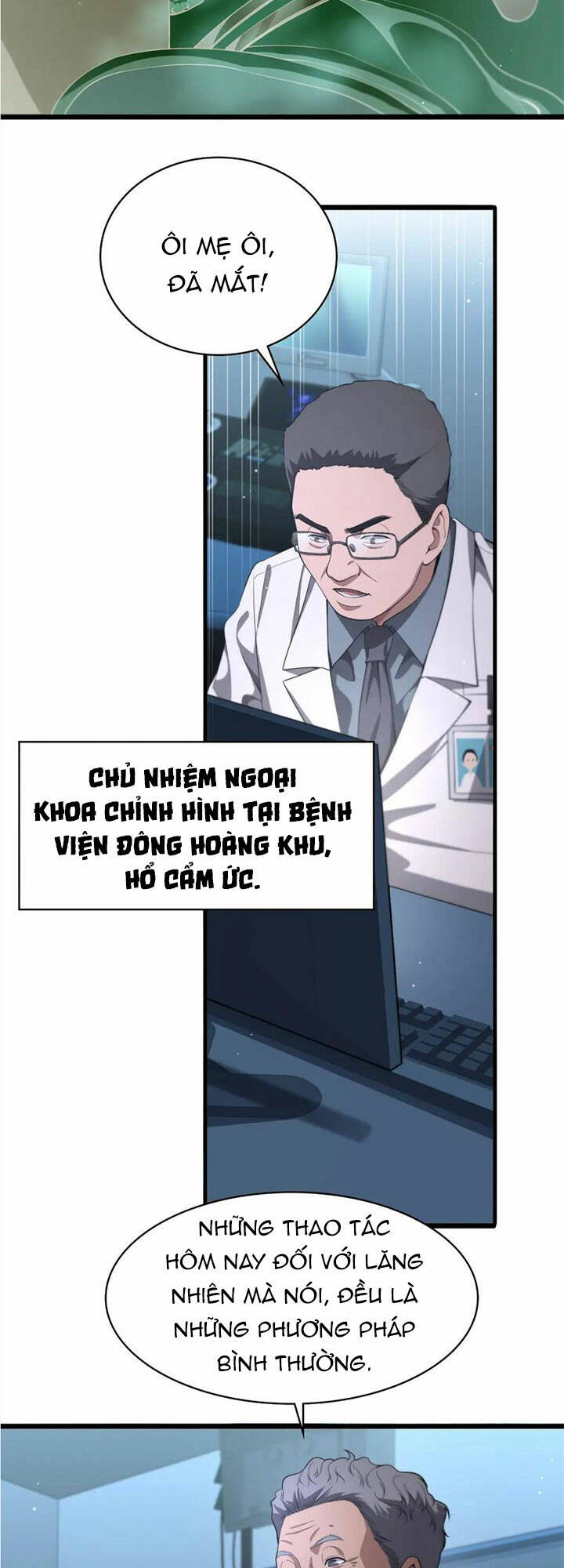 Đại Y Lăng Nhiên: Chapter 206