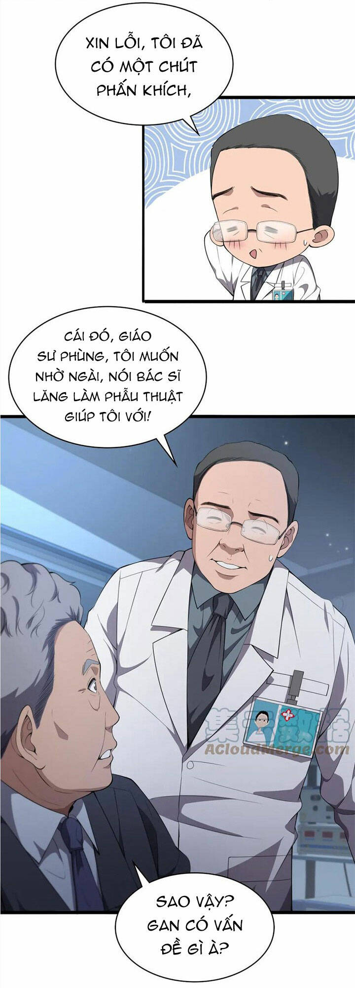 Đại Y Lăng Nhiên: Chapter 206