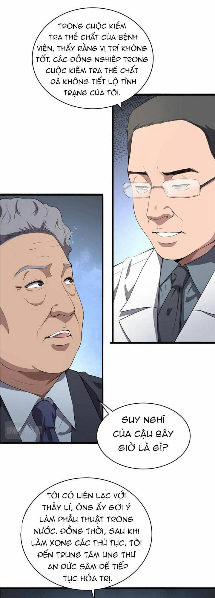 Đại Y Lăng Nhiên: Chapter 206